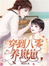 坠入地府后，女帝哭着求我回来最完整版