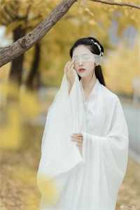 +程淮予宋南初完整全文在线阅读_程淮予宋南初免费阅读最新章节列表_笔趣阁免费看