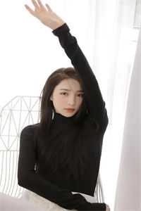 情深难负时光浅温远星柳玥杉后续+全文阅读_情深难负时光浅温远星柳玥杉后续+全文免费阅读最新