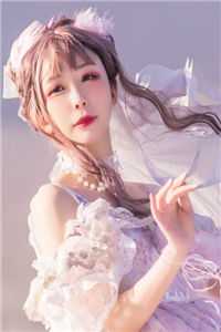 +苏苒 裴司隽：结局+番外全文免费阅读无弹窗大结局_最新章节列表_笔趣阁小说