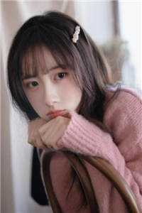 苏苒裴司隽txt：结局+番外全文免费阅读无弹窗大结局_苏苒裴司隽txt：结局+番外最新章节列表_笔趣阁免费