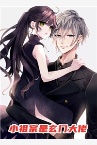 攻略失败第五年我成了植物人白明月楚朗沈亦可续集终章+延伸清爽版阅读好书