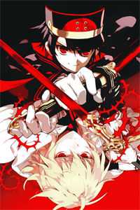 系统逼我当弱鸡全本