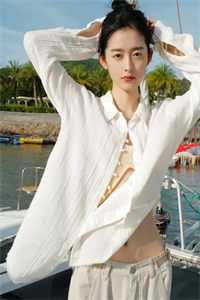 +沈招摇楚江陵全文免费阅读无弹窗大结局_沈招摇楚江陵最新章节列表_笔趣阁畅读