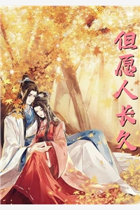 意兴阑珊再不相见秦牧姜歆悦宋司奕后续起始篇章+全本完整阅读最近章节后续+全文