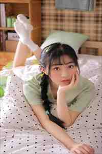 江言傅秦书雅：行至爱意消散处最新章节列表_笔趣阁TXT