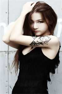 宁南雪傅沉完结阅读无弹窗大结局_最新章节列表_笔趣阁最新