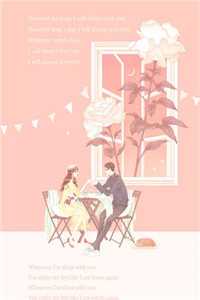 +落日与晚风：结局+番外全文免费阅读无弹窗大结局_最新章节列表_笔趣阁后续+全文