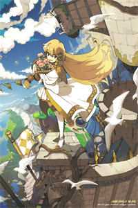 公司卖了10个亿，我爸妈逼我嫁给艾滋男婵婵杨建终极反转章节在线+起始篇章+前传免费阅读无广告无弹窗_实时更新，免费阅读篇章