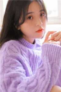 网恋失败后我成为国民女神：全文+后续全文免费阅读全文免费阅读无弹窗大结局_网恋失败后我成为国民女神：全文+后续最新章节列表_笔趣阁已完结