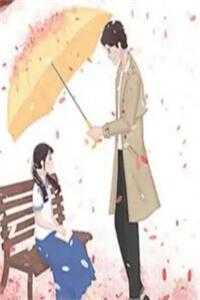 今日热读流年落尽空白首顾辞结局+后续全集完整版已完结大结局_向婉宁顾辞谢清音最新热点全文在线阅读在线最新完整版无删减在线阅读