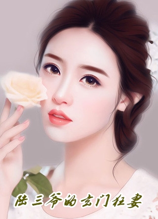 情谊皆散，往事已不可追顾宴礼许念全集在线阅读完整版txt在线阅读