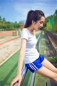 +顾辞向婉宁大结局全文免费阅读无弹窗大结局_顾辞向婉宁大结局免费阅读最新章节列表_笔趣阁在线最新抖音小说全文阅读完整版txt在线阅读