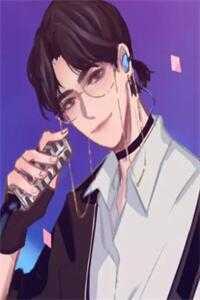 和离前夜，她重生回了出嫁前宁芙宗肆在线免费阅读听书