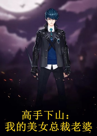 婚礼现场被抛下后，我不要她了柳云柔江时聿完整版无删减在线阅读