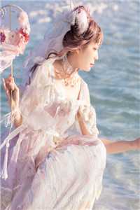 苏亭夏靳颂言全文免费阅读无弹窗大结局_苏亭夏靳颂言最新章节列表_笔趣阁在线最新全文免费阅读无弹窗大结局