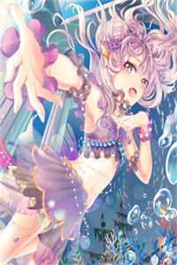 岚伊复仇卫柏岚卫家完结版免费阅读全本在线