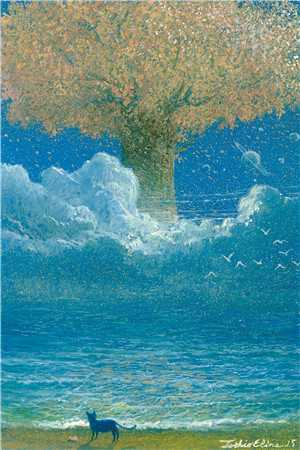 爱无归期菀菀清清全集小说在线阅读完结版免费阅读