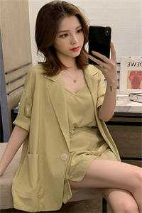 算我求你，爱我姜软软段辞全集在线阅读下载