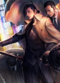 南山有艳阳，坠在北海碑梁玥程苒的小说完结版免费阅读