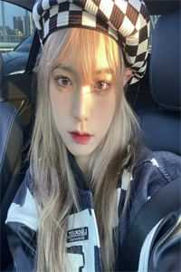 残阳落幕，爱恨沉海安馨祁战全文在线阅读免费完本小说在线阅读