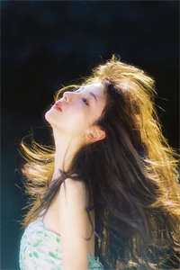 爱恨堙灭，终成荒芜凌霄南傲凝全集在线阅读下载