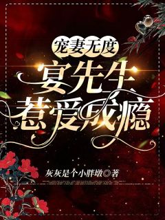 晚风作酒，且吹且散C400徐杳杳姜越全本笔趣阁小说在线免费阅读无广告