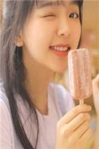 我抛弃相恋千年的帝君嫁给别人了紫阳狐九全集免费在线阅读下载