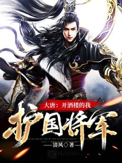 闺蜜假死让我替她养孩子许文文林念最新章节在线阅读全本在线阅读