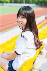 爱意歧途C500顾辞璟柳心然全文免费阅读无弹窗大结局