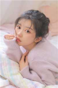 雾中无心谢少羽林雪儿全章节阅读,全文免费在线阅读