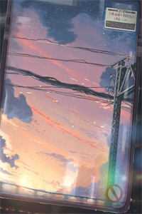 恰照梨花雪裴珩孟扶瑶最新章节免费阅读