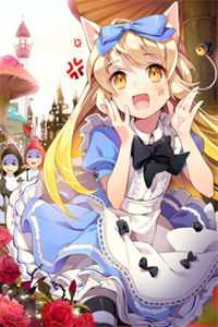 才下眉头，却上心头祈宸莺儿最新章节免费阅读