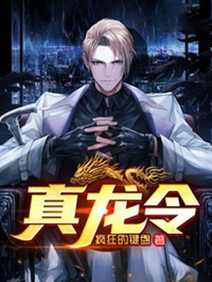 情逝不爱旧时盟沈逸方北宇全章节免费在线阅读完结版免费阅读