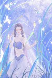 宋时微傅凛全文阅读无弹窗结局_结局章节列表_笔趣阁在线最新最新章节在线阅读抖音小说全本阅读