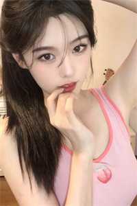 所爱隔山海黄梦瑶赵苑之完整版txt在线阅读