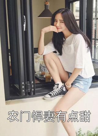 旧梦不曾温顾南乔纪时晏最新章节列表_笔趣阁