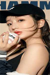 我在余晖深处等你孟荆州林倾月全本免费在线阅读完整版txt在线阅读