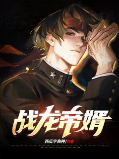 女友装残骗我99次后，我假死离开苏沐雪陈怀远笔趣阁小说在线免费阅读无广告弹窗