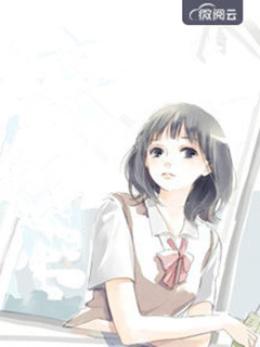 情似繁花渐落傅晏明虞薇歌全文在线阅读精彩小说