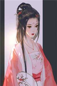 提离婚你装高冷，我发财了你发疯？封庭深容辞完整版全本笔趣阁小说