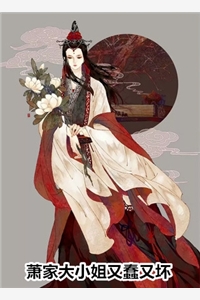 爱恨无声断忘川淮深以瑶免费完本小说在线阅读