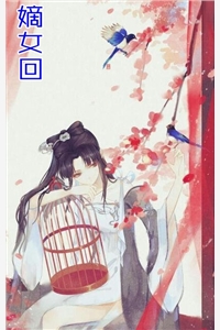 爱意全消，旧梦了无痕商溯回虞幼霖小说全文免费阅读无弹窗大结局