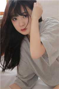 君见我心不识卿段羡之顾凌浅txt小说全集完整版免费阅读