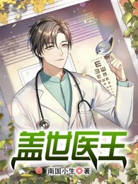 富家女抢我男友，用超跑撞我红旗国礼莱肯超石虹全文在线阅读精彩小说