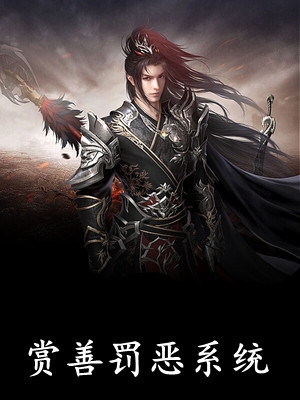 我带岳父岳母回家过年，却被小三羞辱沈凡一许婉全本免费在线阅读完结版免费阅读