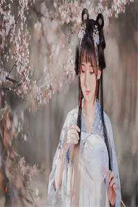 身处娘胎，我激活了宠妹系统姬如霜林峰全集小说在线阅读完结版免费阅读