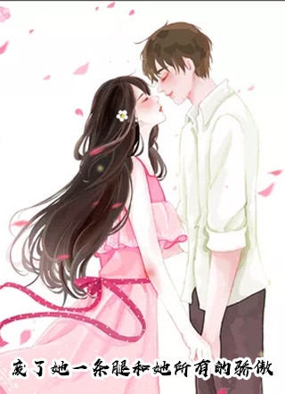 儿子在水里窒息挣扎时，游泳冠军的老婆在和白月光选泳衣许知年秦雨薇笔趣阁小说免费阅读