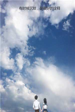 生日当天，妻子带着儿子参加学弟的庆功宴沈恣意顾北沉完结版阅读最新章节在线阅读