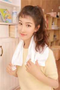 说尽平生意，却道此情难寄童述白尹若琳最新章节笔趣阁小说百度云阅读